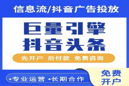 百度推广价格与效果关系：真实案例剖析