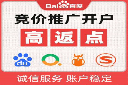 抖音信息流广告的创意内容制作全流程